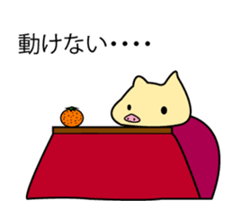 chubby pig sticker #9491717