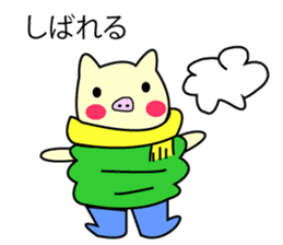 chubby pig sticker #9491718