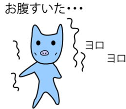 chubby pig sticker #9491719