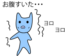 chubby pig sticker #9491719