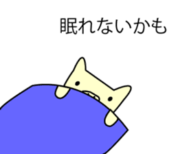 chubby pig sticker #9491721