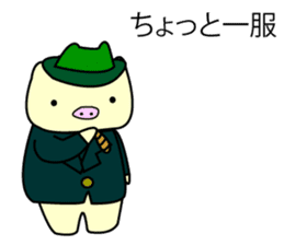 chubby pig sticker #9491722