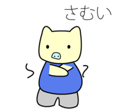 chubby pig sticker #9491725