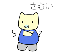 chubby pig sticker #9491725