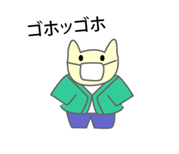 chubby pig sticker #9491727