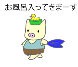 chubby pig sticker #9491728