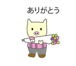 chubby pig sticker #9491730