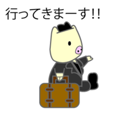 chubby pig sticker #9491733