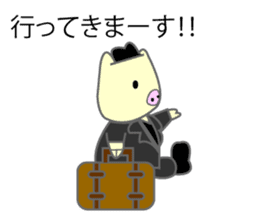 chubby pig sticker #9491733