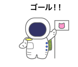 chubby pig sticker #9491734