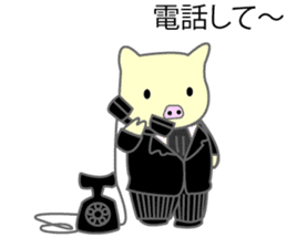 chubby pig sticker #9491735