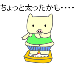 chubby pig sticker #9491740