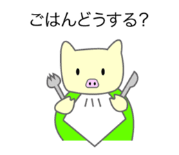 chubby pig sticker #9491741