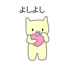 chubby pig sticker #9491742