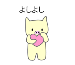 chubby pig sticker #9491742