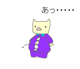 chubby pig sticker #9491743