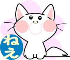 Bright white cat sticker #9491784