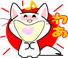 Bright white cat sticker #9491788