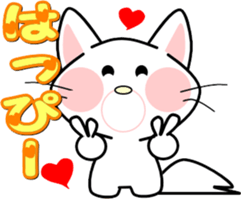 Bright white cat sticker #9491790