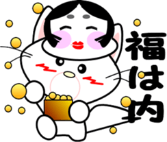 Bright white cat sticker #9491797