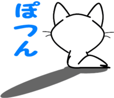 Bright white cat sticker #9491806