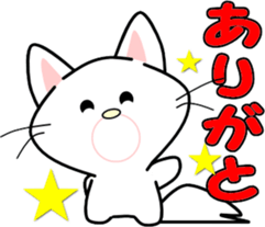 Bright white cat sticker #9491812