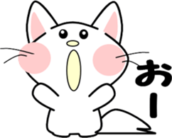 Bright white cat sticker #9491814