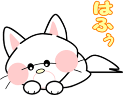 Bright white cat sticker #9491818