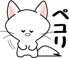 Bright white cat sticker #9491822