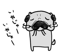 hiroshima pug sticker sticker #9491864
