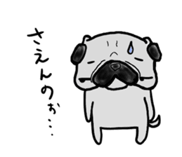 hiroshima pug sticker sticker #9491865