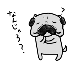 hiroshima pug sticker sticker #9491866