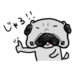 hiroshima pug sticker sticker #9491867