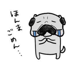 hiroshima pug sticker sticker #9491868