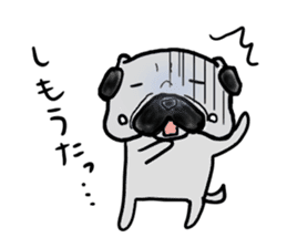 hiroshima pug sticker sticker #9491869