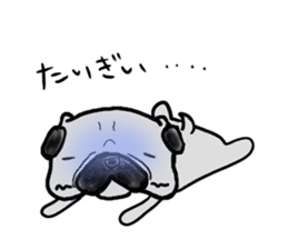 hiroshima pug sticker sticker #9491873