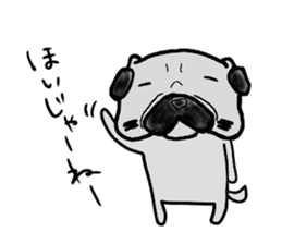 hiroshima pug sticker sticker #9491875
