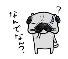 hiroshima pug sticker sticker #9491878
