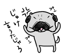 hiroshima pug sticker sticker #9491879