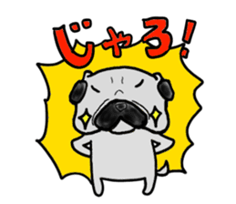 hiroshima pug sticker sticker #9491881