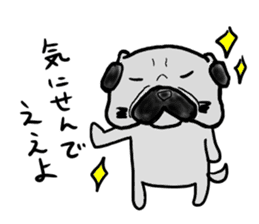 hiroshima pug sticker sticker #9491883