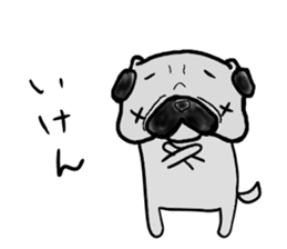 hiroshima pug sticker sticker #9491884