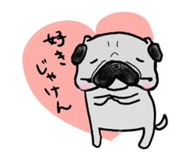 hiroshima pug sticker sticker #9491886
