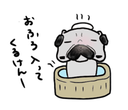 hiroshima pug sticker sticker #9491887