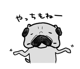 hiroshima pug sticker sticker #9491890