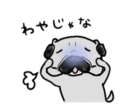 hiroshima pug sticker sticker #9491891