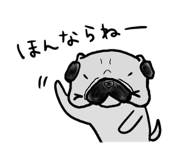 hiroshima pug sticker sticker #9491892