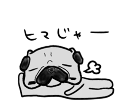 hiroshima pug sticker sticker #9491893