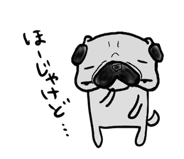hiroshima pug sticker sticker #9491895
