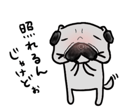 hiroshima pug sticker sticker #9491896